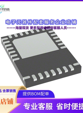 二极管/晶体管NV6128[GANFAST SINGLE, 650V, 70MOHMS, P]