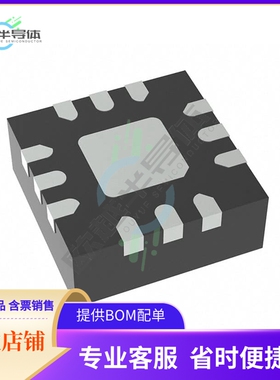 集成电路PAM8904EGPR 原装正品 提供BOM配单服务