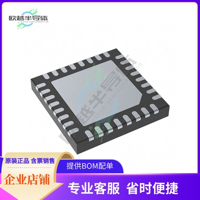 集成电路AD2426WCCSZ 原装正品 提供BOM配单服务