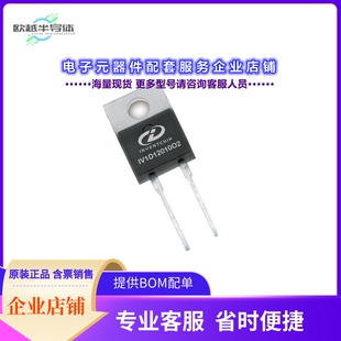 二极管/晶体管IV1D12010O2[DIODE SIL CARB 1200V 28A TO220]
