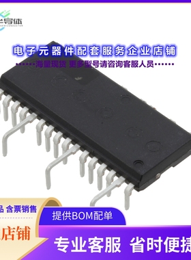 二极管/晶体管FSB50250AT[MODULE SPM 500V 1.2A 23PWRDIP]