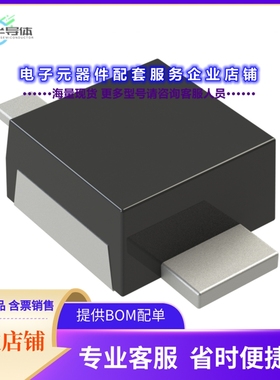 二极管/晶体管NHPM120T3G[DIODE STANDARD 200V 1A POWERMITE]