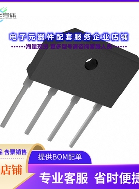 二极管/晶体管KBJ408G[BRIDGE RECT 1PHASE 800V 4A KBJ]