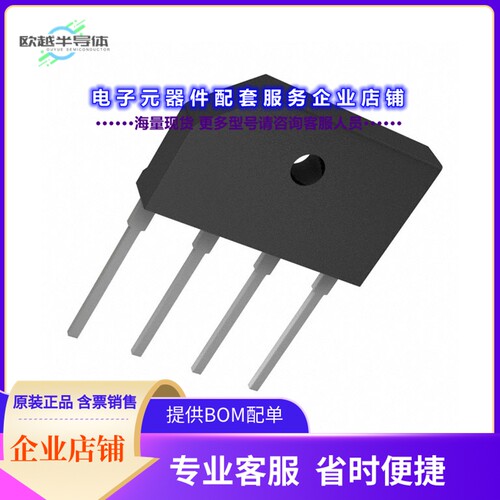 二极管/晶体管KBJ410G[BRIDGE RECT 1PHASE 1KV 4A KBJ]