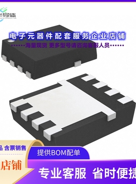 二极管/晶体管CSD16414Q5[MOSFET N-CH 25V 34A/100A 8VSON]