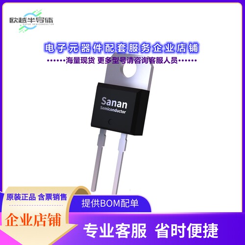 二极管/晶体管SDS065J008N3-ISATH[DIODE SIL CARB 650V 20A TO22