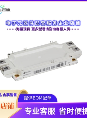 二极管/晶体管FF600R12ME7B11BPSA2[MEDIUM POWER ECONO AG-ECONO