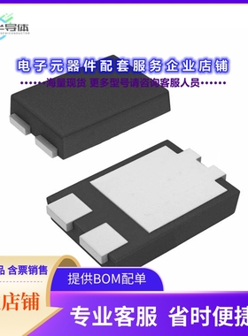二极管/晶体管DST1550S[DIODE SCHOTTKY 50V 15A TO277B]