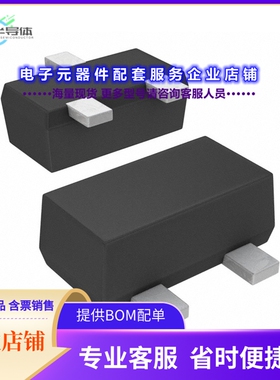 二极管/晶体管2N7002T[MOSFET N-CH 60V 115MA SOT-523F]