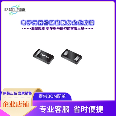 二极管/晶体管CMJD1500 TR[100V,1.5MA SURFACE MOUNT DIODE-C]
