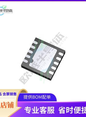 MCU微控制芯片SLS32AIA020X2USON10XTMA4+原装正品提供电子元器