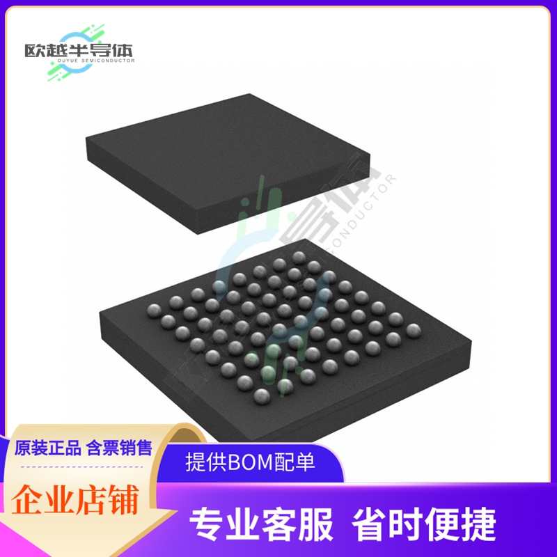 MCU微控制芯片STM32F410RBI6 原装正品提供电子元器配单服务