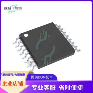 线性芯片TLV2765IPWR 原装正品 提供BOM配单服务