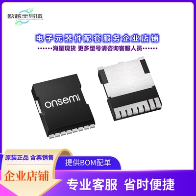 二极管/晶体管NTBL060N065SC1[M2 650V SIC MOSFET 60MOHM WITH T