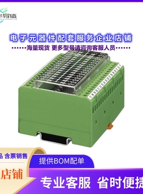 二极管/晶体管2954934[DIODE MODULE GP 1300V MODULE]