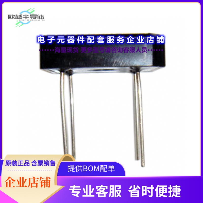 二极管/晶体管PB62-BP[BRIDGE RECT 1PHASE 200V 6A PB-6]