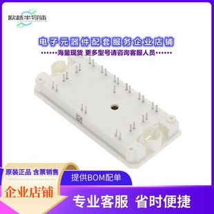 二极管/晶体管NXH50M65L4Q1SG[Q1PACK 50A 650V]