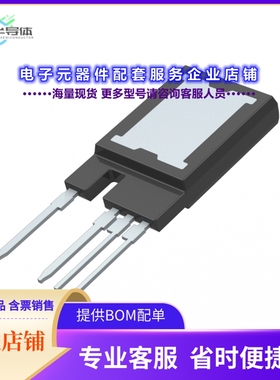 二极管/晶体管IMYH200R012M1HXKSA1[SIC DISCRETE]