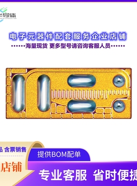 二极管/晶体管EPC8010[GANFET N-CH 100V 4A DIE]