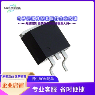 二极管/晶体管SCS215AJTLL[DIODE SIL CARB 650V 15A TO263AB]