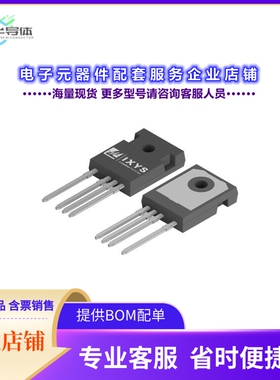 二极管/晶体管LSIC1MO120G0025[MOSFET SIC 1200V 70A TO247-4L]