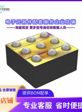 二极管/晶体管EPC2108[MOSFET 3N-CH 60V/100V 9BGA]