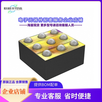 二极管/晶体管EPC2108[MOSFET 3N-CH 60V/100V 9BGA]