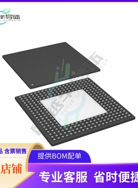 MCU微控制芯片ADSP-21369KBPZ-2A 原装正品提供电子元器配单服务