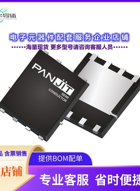 二极管/晶体管PJQ5528-AU_R2_002A1[30V N-CHANNEL (LL) SGT MOSF