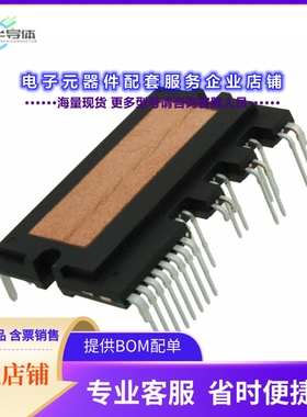 二极管/晶体管FPAB30BH60B[MODULE SPM 600V 30A 27PWRDIP]