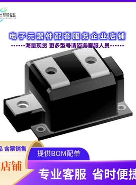 二极管/晶体管MCMA700P1600NCA[SCR MODULE 1.6KV 700A COMPACK]