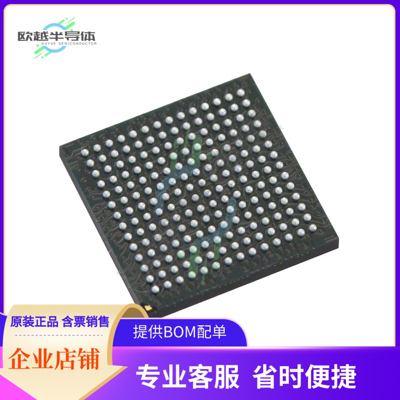 MCU微控制芯片XC6SLX4-3CPG196C 原装正品提供电子元器配单服务