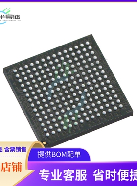 MCU微控制芯片XC6SLX4-3CPG196C 原装正品提供电子元器配单服务
