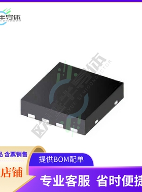 线性芯片TPA6205A1NMBR 原装正品 提供BOM配单服务