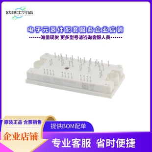 二极管/晶体管NXH40T120L3Q1SG[IGBT MODULE SUNGROW 20KW Q1PACK