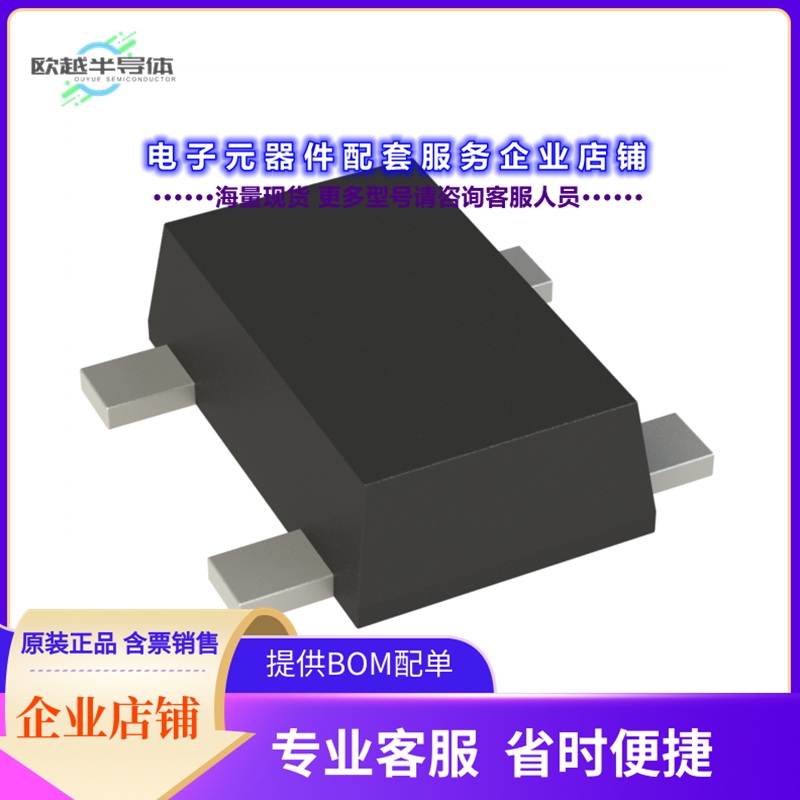 二极管/晶体管CA3509M4[RF MOSFET PHEMT FET 4V 4SUPMIN]