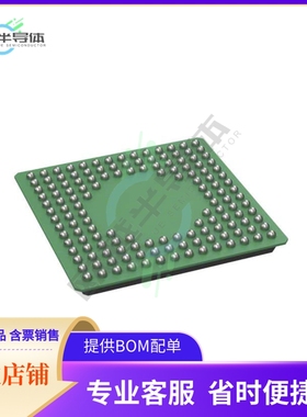 MCU微控制芯片TMS320C5534AZAY10 原装正品提供电子元器配单服务