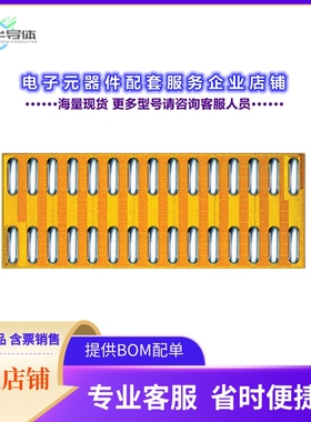 二极管/晶体管EPC2024[GANFET NCH 40V 60A DIE]