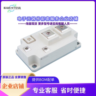 二极管/晶体管FZ800R17KF4CNOSA1[IGBT MODULE]
