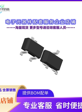 二极管/晶体管DTC143XCA[1 NPN - BIAS PRESET 200MW SOT-23]