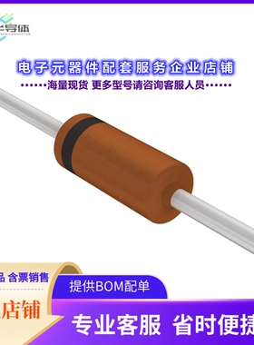 二极管/晶体管1N486B TR TIN/LEAD[DIODE STANDARD 250V 200MA DO
