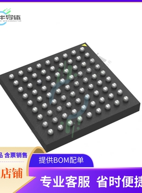 MCU微控制芯片T4F81C2X 原装正品提供电子元器配单服务