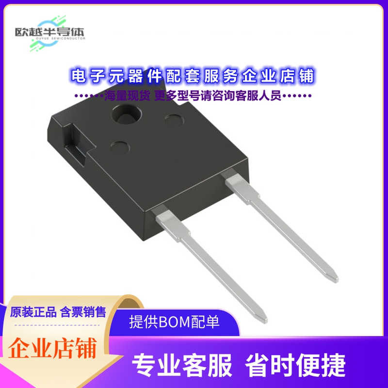 二极管/晶体管GP3D050A120B[DIODE SIL CARB 1200V 50A TO2472]