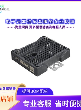 二极管/晶体管CAB6R0A23GM4[MOSFET 2N-CH 2300V 150A]