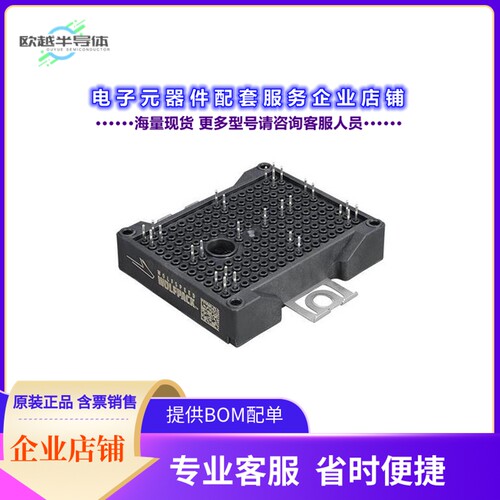 二极管/晶体管CAB7R5A23GM4[MOSFET 2N-CH 2300V 150A]
