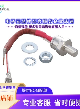 二极管/晶体管VS-81RIA120PBF[SCR 1.2KV 125A TO209AC]
