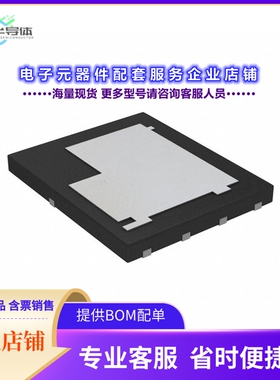 二极管/晶体管SIDR668DP-T1-GE3[MOSFET N-CH 100V 23.2A/95A PPA