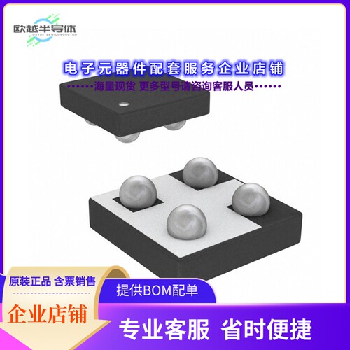 二极管/晶体管SI8409DB-T1-E1[MOSFET P-CH 30V 4.6A 4MICROFOOT]
