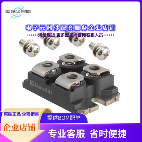 二极管/晶体管MUR2X060A02[DIODE MODULE GP 200V 60A SOT-227]