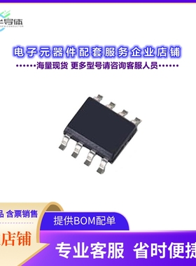 二极管/晶体管LSK489A SOIC 8L ROHS[JFET 2N-CH 60V 8SOIC]
